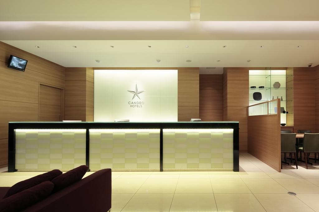 Candeo Hotels Handa Handa  Εξωτερικό φωτογραφία