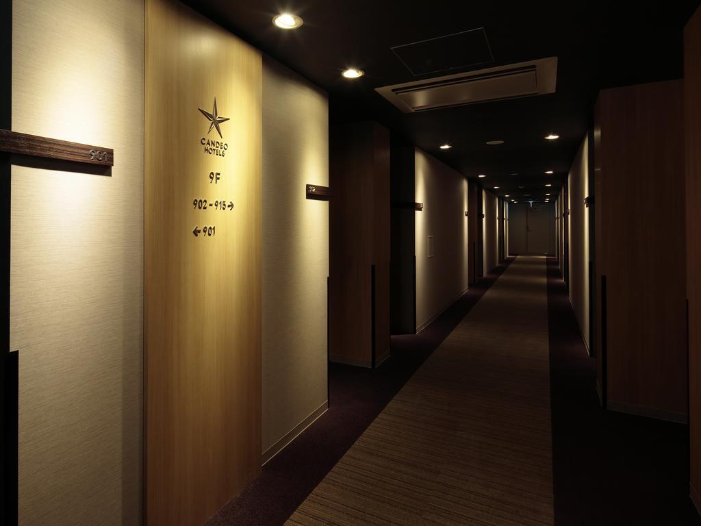 Candeo Hotels Handa Handa  Εξωτερικό φωτογραφία